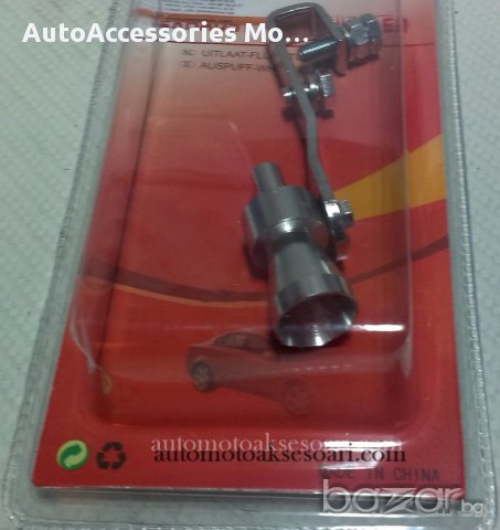 Турбо звук - имитация, снимка 5 - Аксесоари и консумативи - 13970479