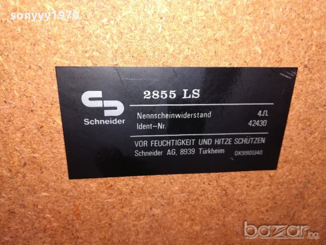 schneider 3 way hifi speakers-made in germany-внос швеицария, снимка 17 - Тонколони - 20250503