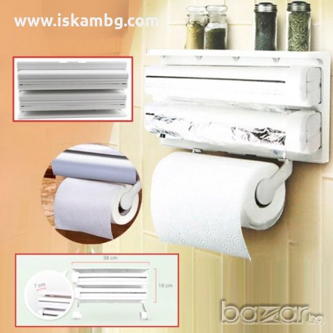 Кухненски диспенсър за хартия и фолио - код 1865, снимка 3 - Други стоки за дома - 21110530