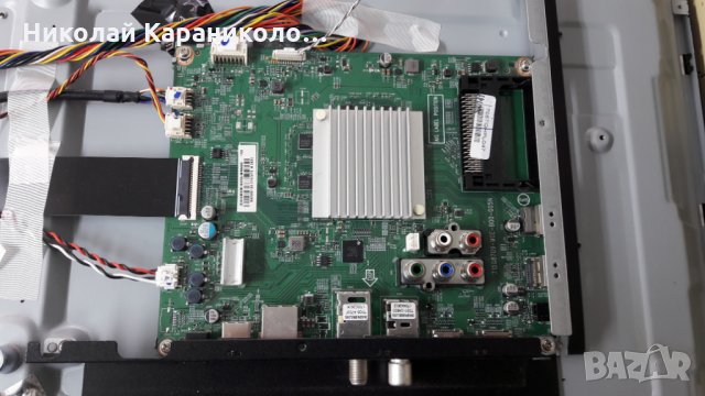 Продавам Power-TPV-715G8620-P01-000-002S и Лед- LBM430M0801-BW-3 от тв  PHILIPS 43PUS6162/12 , снимка 4 - Части и Платки - 23337876