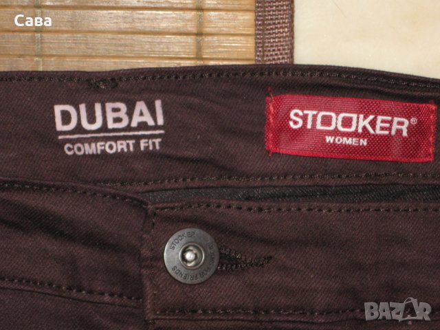 Дънки STOOKER   дамски,ХЛ, снимка 4 - Дънки - 24444974