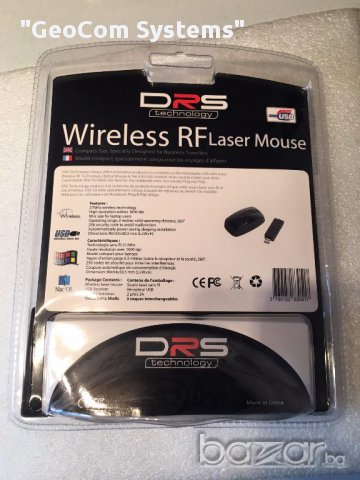Wireless Laser Mouse (USB приемник,4 панела,1600dpi) , снимка 4 - Клавиатури и мишки - 14682178