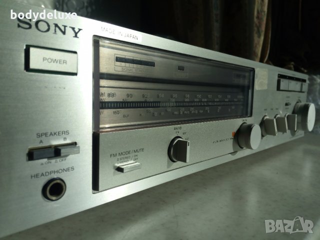 Sony STR-VX2L ресийвър, снимка 1 - Ресийвъри, усилватели, смесителни пултове - 19667632