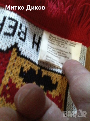 Шал на Чехия, снимка 7 - Футбол - 21663978