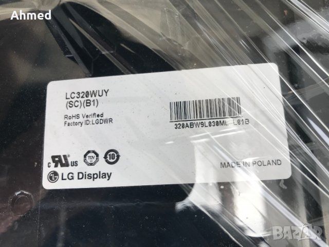 Дисплей LG LC320WUY-SCB1, снимка 2 - Части и Платки - 24177072