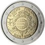 2 Евро монети (възпоменателни) емитирани 2012г(10-та годишнина от въвеждането на еврото), снимка 9