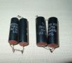 Кондензатори качествени-Made in POLAND, W.GERMANY, USA и др., снимка 7