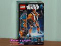 Продавам лего LEGO Star Wars 75115 - По Дамерън, снимка 2