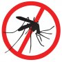 Мрежа против комари, мухи, насекоми