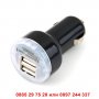 USB зарядно за запалка за кола, снимка 1 - Аксесоари и консумативи - 12235938