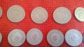 Унгарски монети, 40 броя, емисии от 1949г. до 1989г., много запазени, снимка 9