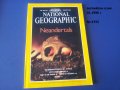  National Geographic на английски, немски, турски, румънски , снимка 11