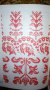 Художественное вышивание/Художнэ вишивання, снимка 5