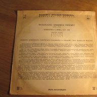 Грамофонна плоча Волфганг Амадеус Моцарт - концерт за симфония  g - moll K.V.550 , снимка 2 - Грамофонни плочи - 17201243