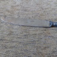 Приборен нож Rostfrei, снимка 3 - Антикварни и старинни предмети - 17992847