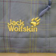 Jack Wolfskin Travel М, снимка 3 - Ризи - 15123071