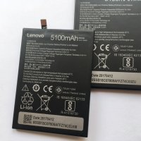 Батерия за Lenovo Vibe P2 BL262, снимка 1 - Оригинални батерии - 24932244