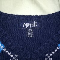 Детски пуловер Minoti, снимка 2 - Жилетки и елечета за бебе - 24037680