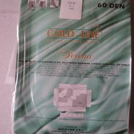 ПРОМОЦИЯ!!!!! Продавам дамски чорапогащници GOLD LINE ITALY , снимка 14 - Други - 14680259
