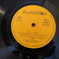 Грамофонна плоча - АББА Албум - изд.79 г. - ценност за ценители на старата хубава музика , снимка 4 - Грамофонни плочи - 20980204