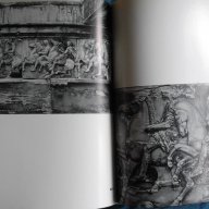 Скульптура древней Эллады - Ю. Колпинский, снимка 10 - Художествена литература - 16557281