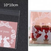 2 зайчета розов фон for you опаковъчни пликчета торбички за дребни сладки или др.