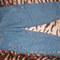 Ватирани дънки за момче, снимка 2 - Детски панталони и дънки - 14519988