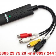 USB DVR Видео рекордер EasyCap - код 0096, снимка 8 - Други - 12366312
