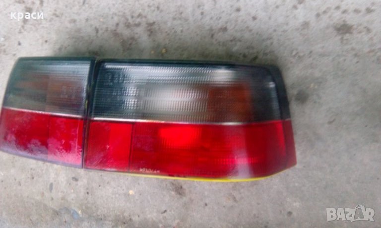 стоп лада , снимка 1