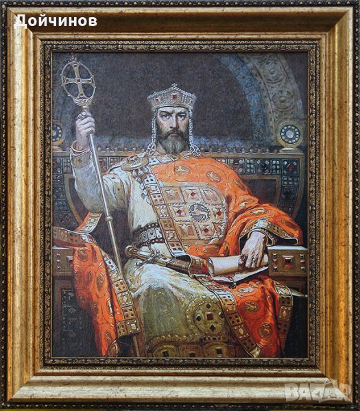 Цар Симеон на трон, Димитър Гюдженов, картина с рамка, снимка 1