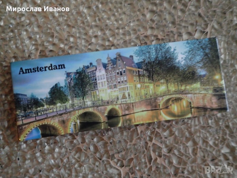 ** Мост ** - магнити отвсякъде , снимка 1