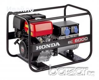 Монофазен генератор 6kW под наем, снимка 1