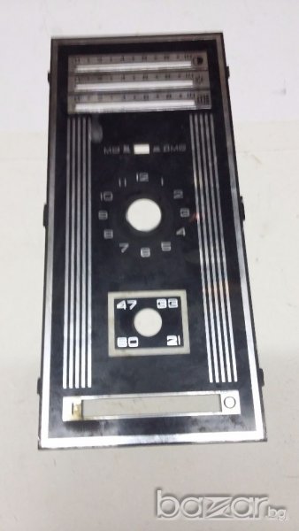 Табели от телевизорите "ЕЛЕКТРОН", снимка 1