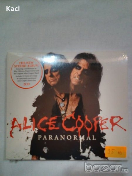 Алис Купър / Alice Cooper -оригинално аудио сд ново ,в магазин Рок-зона във Враца, снимка 1