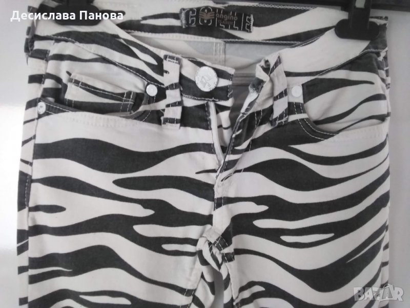 Дънки зебра, снимка 1