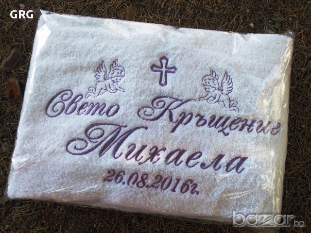 Хавлия за кръщене с Ангелче, снимка 3 - Кетъринг - 14560456