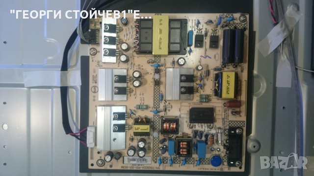 43PUS6523 12 715G8709-M0B-B01-005K 715G9324-P01-001-003M 55T32-COF CTRL BD TPT430U3-QVN03.U LB43104 , снимка 7 - Части и Платки - 26093920