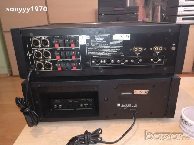 dual-amplifier-внос швеицария, снимка 15 - Ресийвъри, усилватели, смесителни пултове - 21482442
