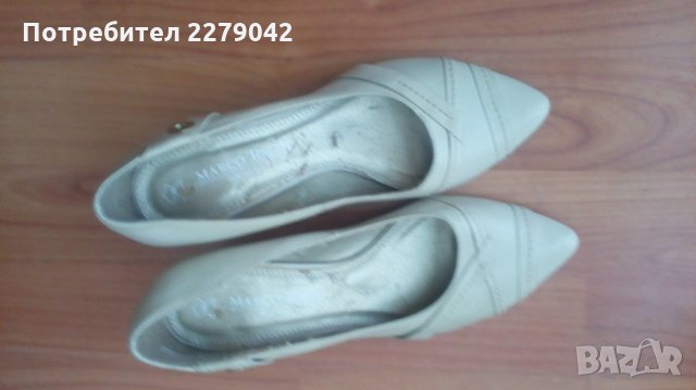 обувки от естествена кожа, снимка 1 - Дамски ежедневни обувки - 25782119