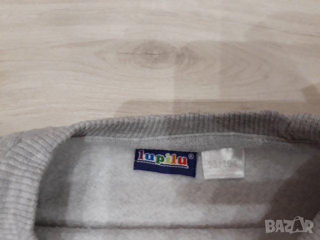 Детска ватирана блуза сива с розово марка Lupi lu, снимка 2 - Детски Блузи и туники - 23710721