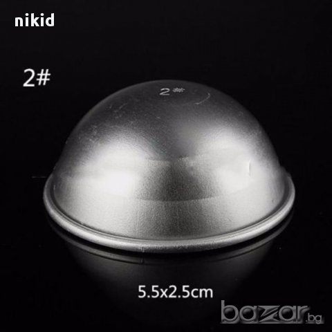 2 части алуминиева топка полу сфера половин кръг сфери шоко бомби за шоколад фондан гипс сапун форма, снимка 3 - Форми - 17342740