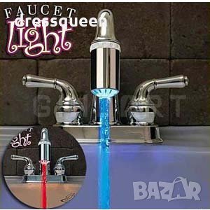 Светещ накрайник за чешма с батерии, снимка 8 - Други стоки за дома - 25041744