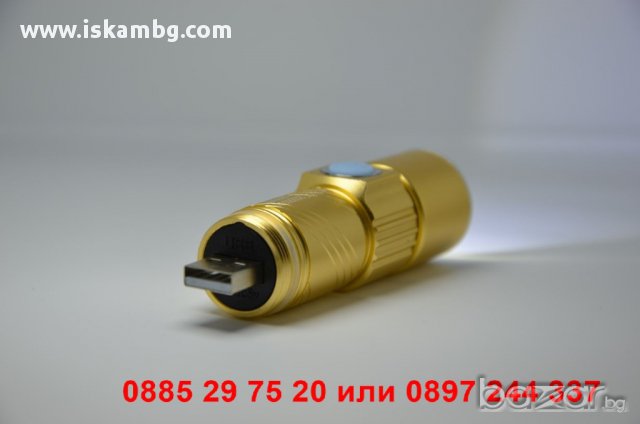 USB акумулаторен LED фенер - КОД 515, снимка 6 - Други стоки за дома - 12392308