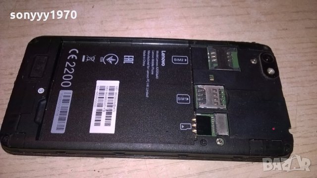 lenovo vibe-без батерия-за ремонт/части, снимка 8 - Lenovo - 21727115
