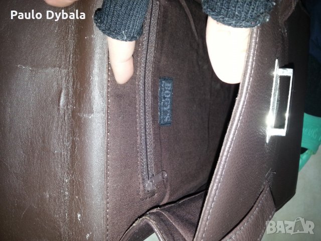 НАМАЛЕНИЕ ПЛЕВЕН чАНТА ЗА ДОКУМЕНТИ Bogys bag , снимка 3 - Чанти - 24855378
