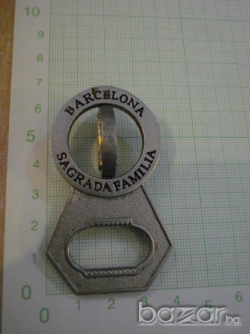 Отварачка, снимка 4 - Други стоки за дома - 7742021