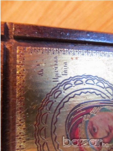 †  православна икона света богородица, Дева Мария с Младенеца в корпус , снимка 3 - Икони - 18777795