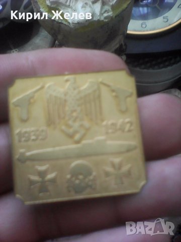 Немска табелка метална А 196 , снимка 5 - Колекции - 26068458