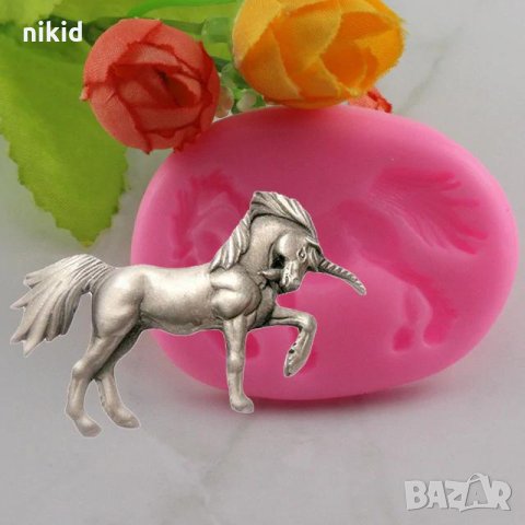 Малко конче кон еднорог Unicorn силиконов молд форма декорация торта фондан сладки мъфини