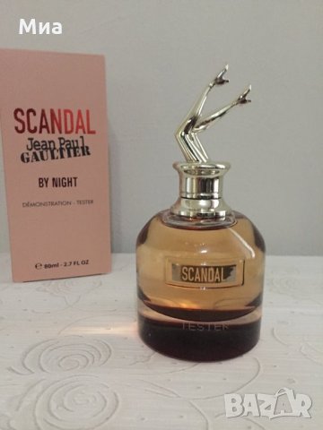 Дамски тестер Jean Paul Gaultier SCANDAL by Night 80ml, снимка 5 - Дамски парфюми - 23470672